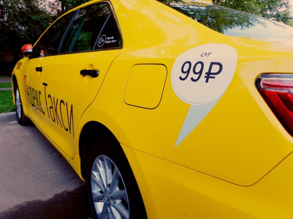 «Яндекс.Такси» подбирается к истринским перевозчикам